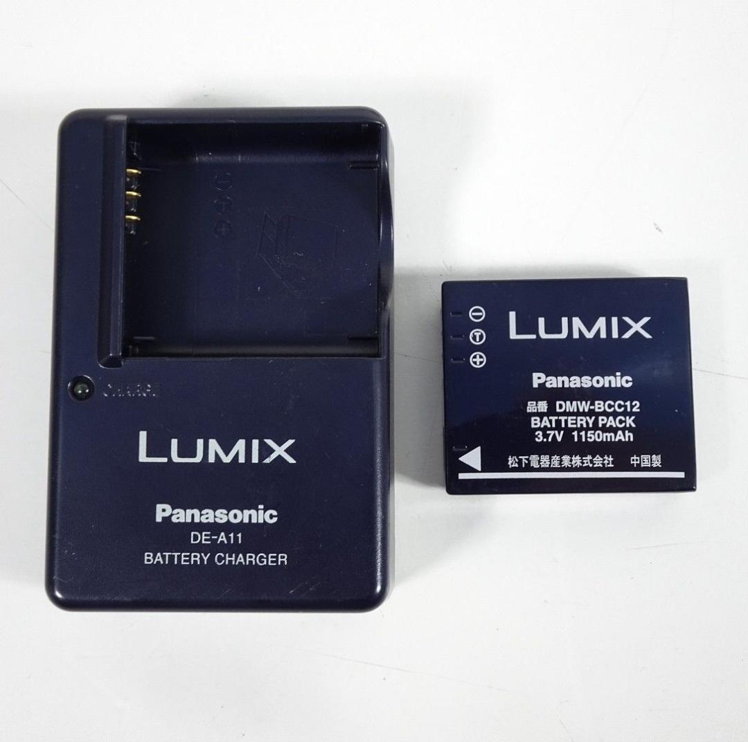 PANASONIC LUMIX DMC-FX07 シルバー ケース付
