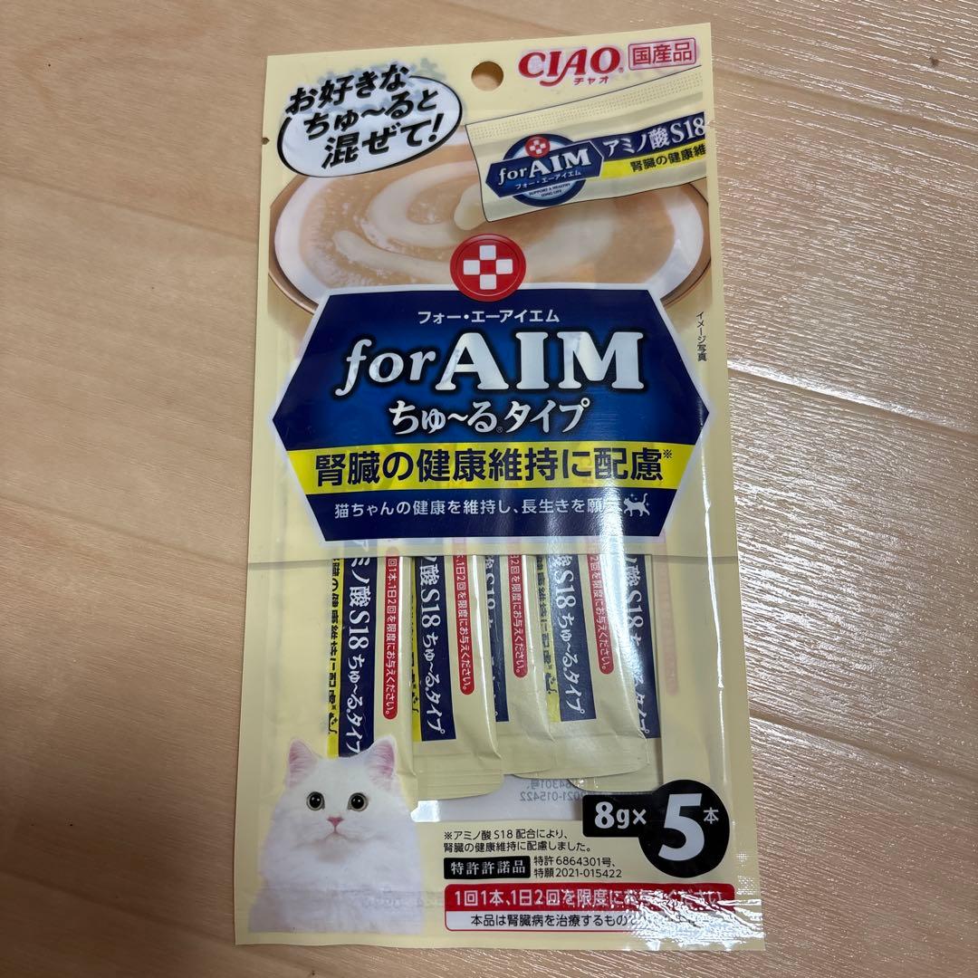 c*a様 10袋セット いなば チャオ for AIM アミノ酸 S18 ちゅー