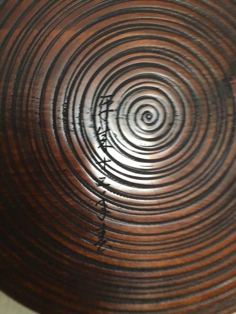 ぷ*く様 岡山伝統工芸品　烏城彫　木製壁掛け　牡丹（安立寺天井絵より）直径39㎝