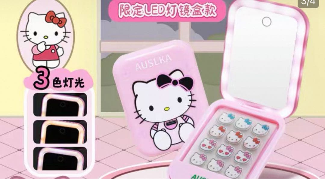 ハローキティ ニキビパッチ　HELLO KITTY ニキビパッチ　ケース付き