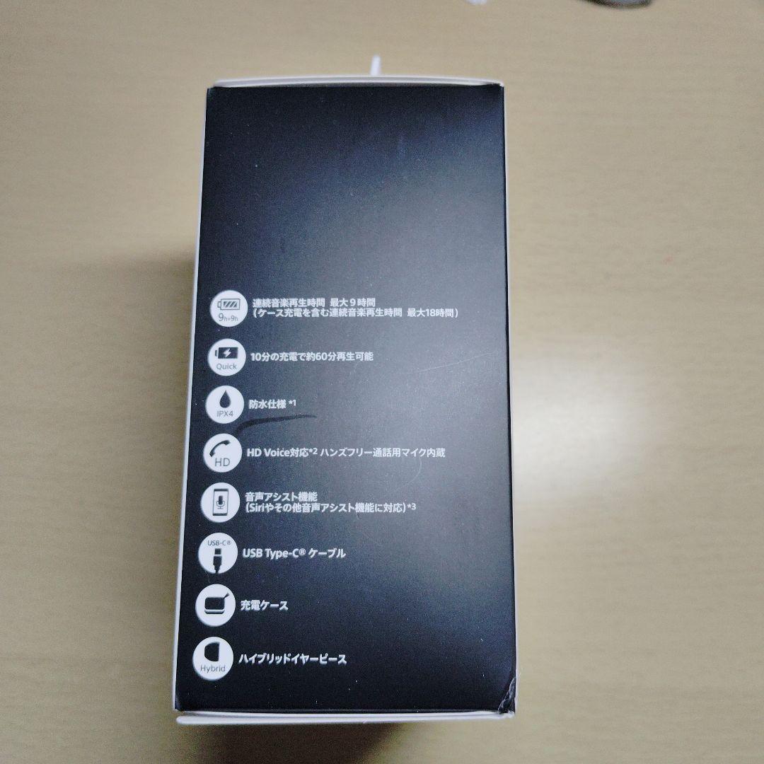 ※新品未開封　SONY WF-XB700 ブラック ワイヤレスイヤフォン