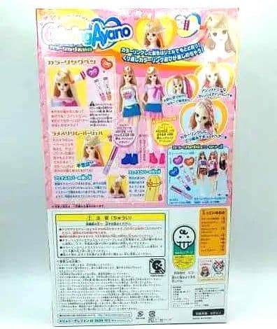 ■ ジェニー　2004年　カラーリングあやの 【 あやの 】ジェニー フレンド