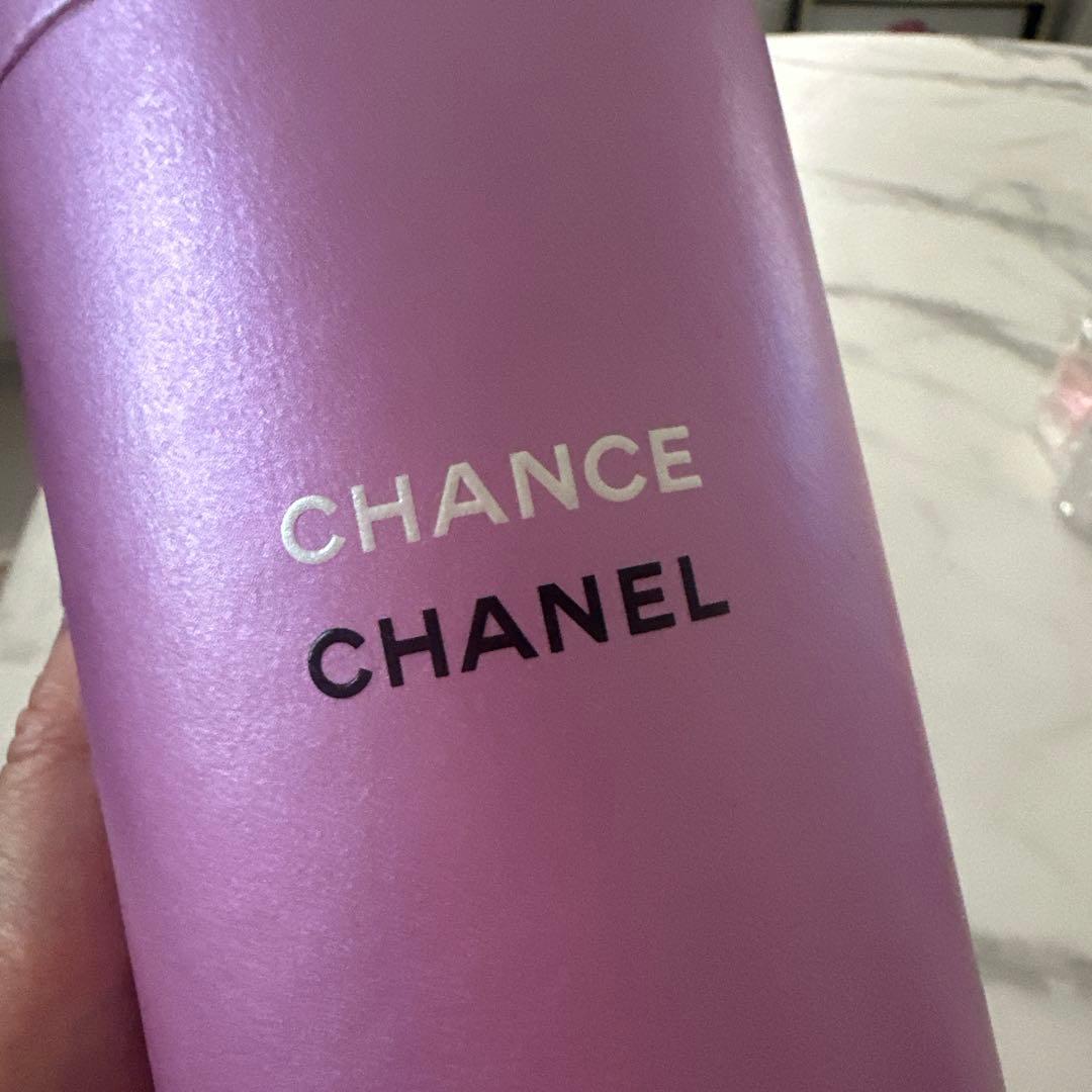 CHANEL Eau Tendre バスタブレット10個