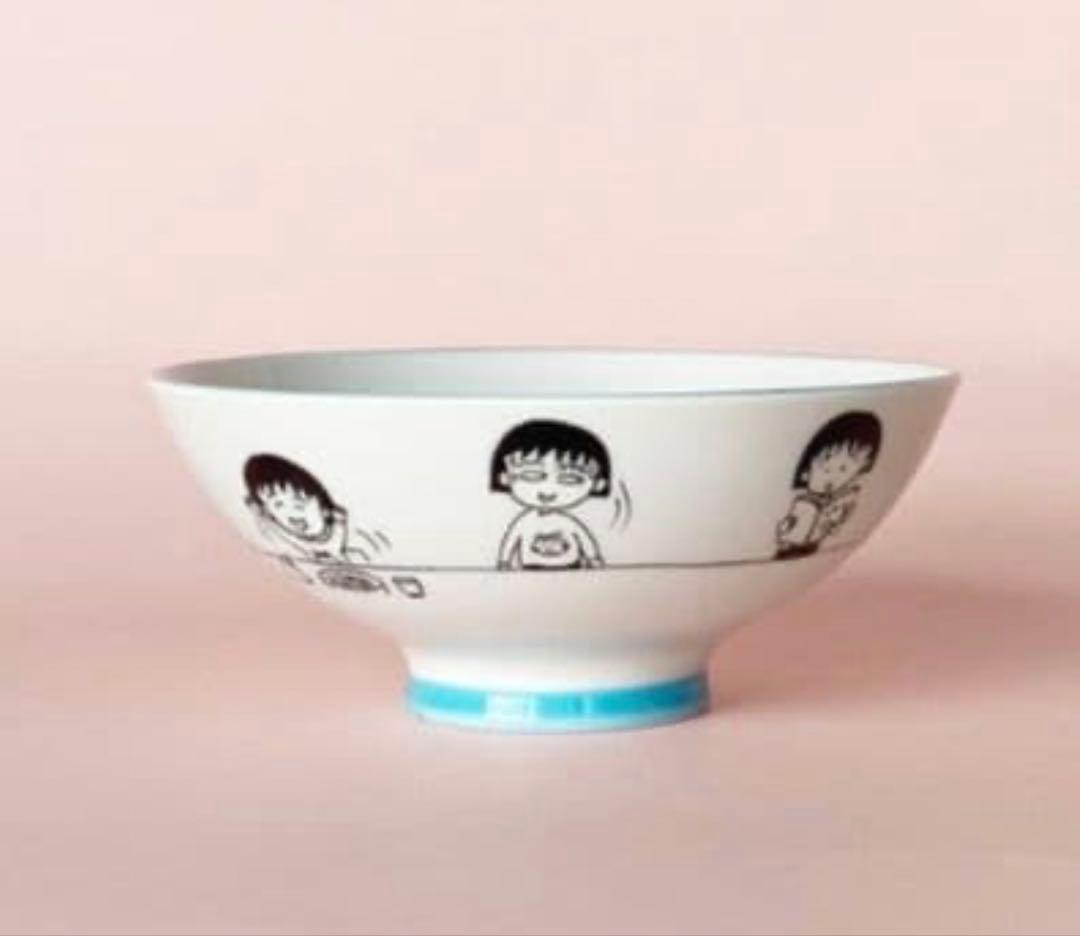 【未使用品】さくらももこ展　お茶碗　ちびまる子ちゃん　2点セット