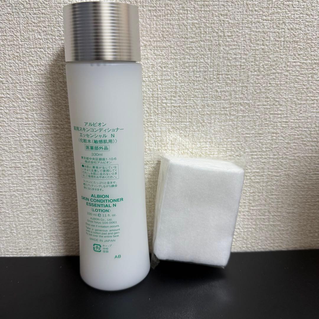 ❗️値下げ中❗️ALBION スキンコンディショナー330mlとコットン10枚