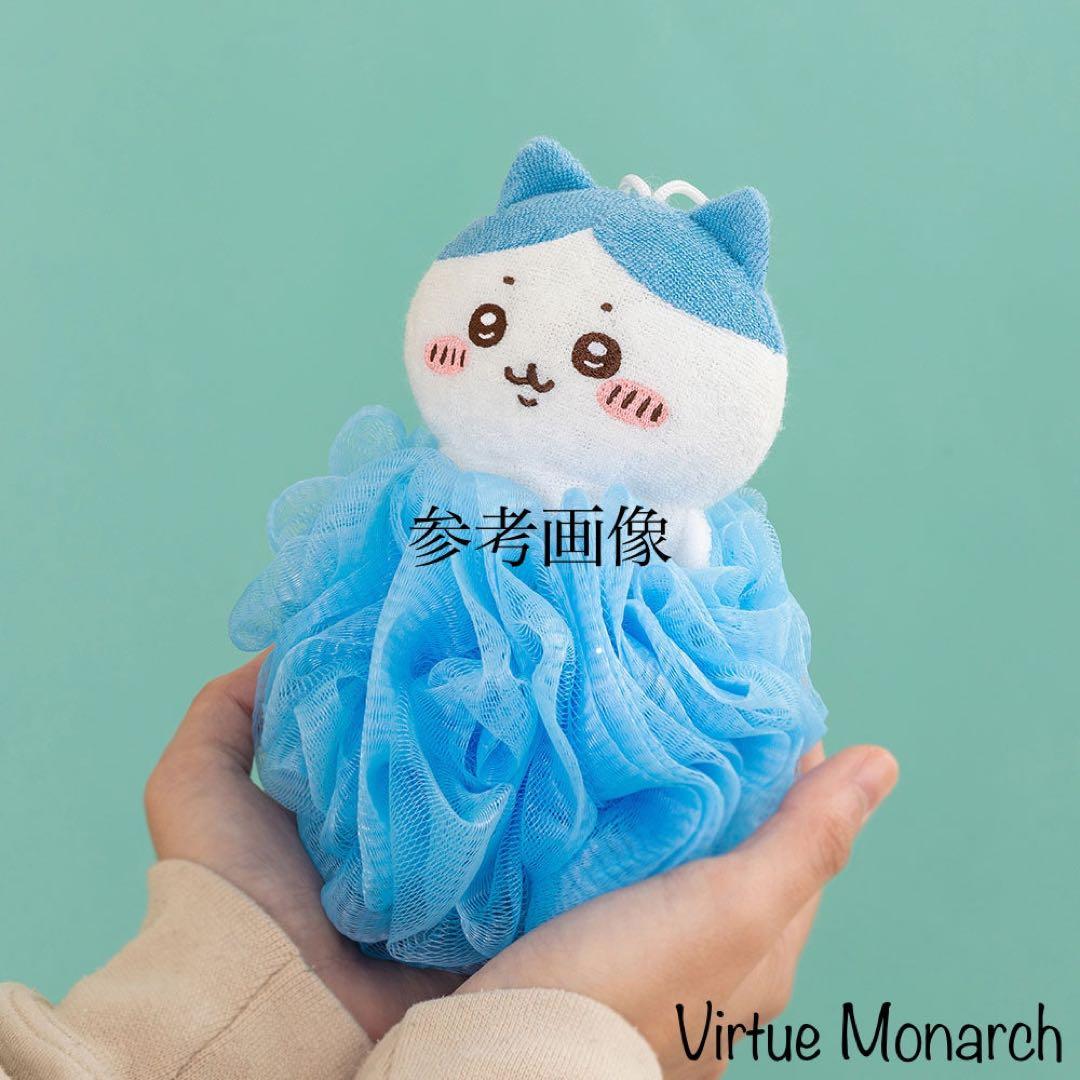 ちいかわ 泡立て！バスリリー（ちいかわ・ハチワレ・うさぎ）３体セット