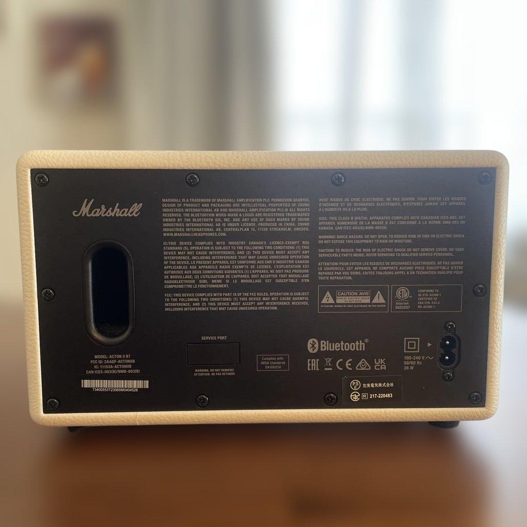 Marshall Acton II ワイヤレススピーカー ホワイト