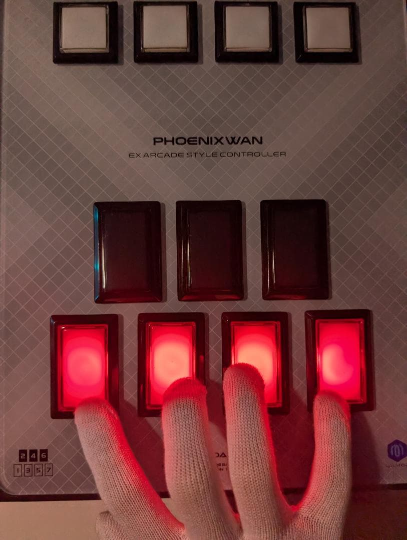 PHOENIXWAN DAOコン