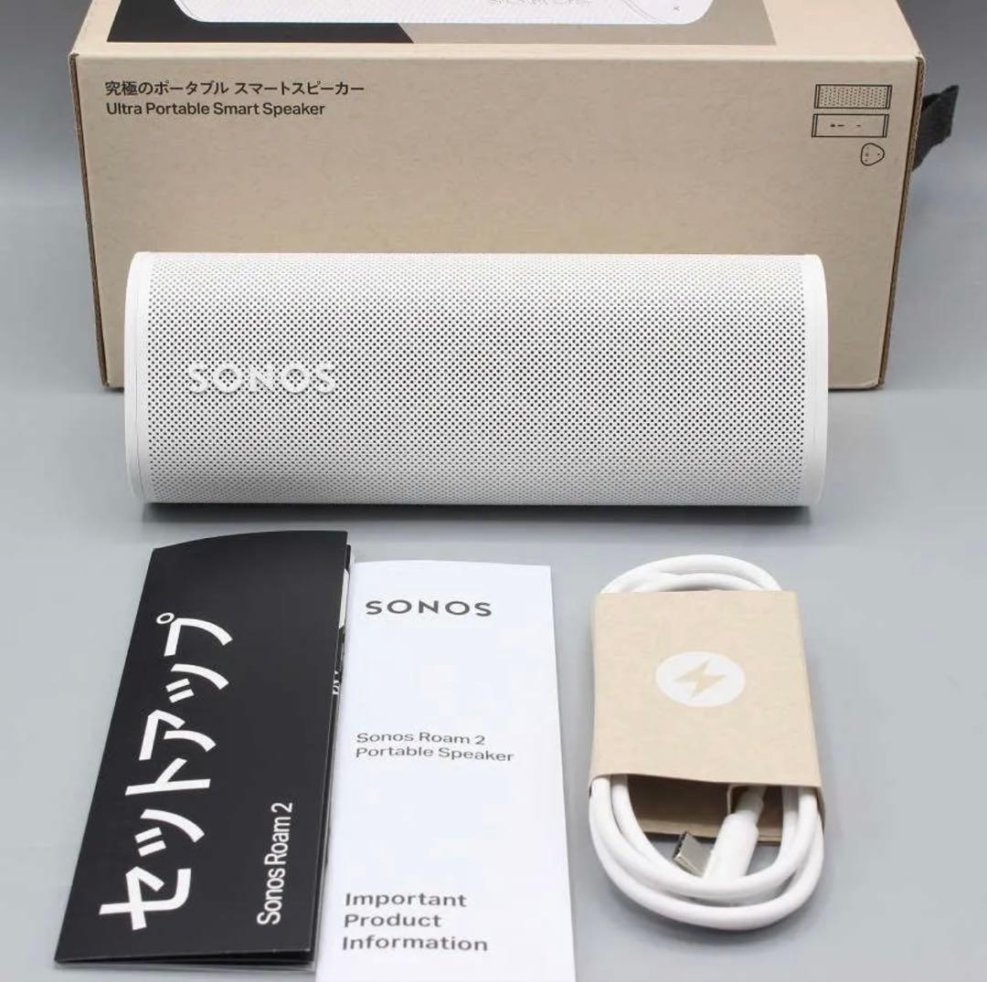 【美品】Sonos Roam 2 ROAM2JP1 ホワイト スピーカー