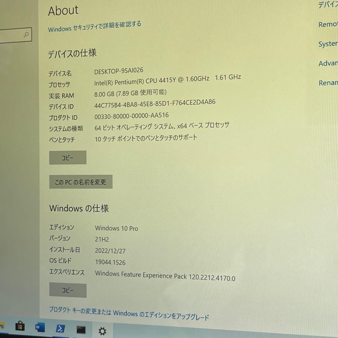 #136 Microsoft Surface Go 1824 Office付き