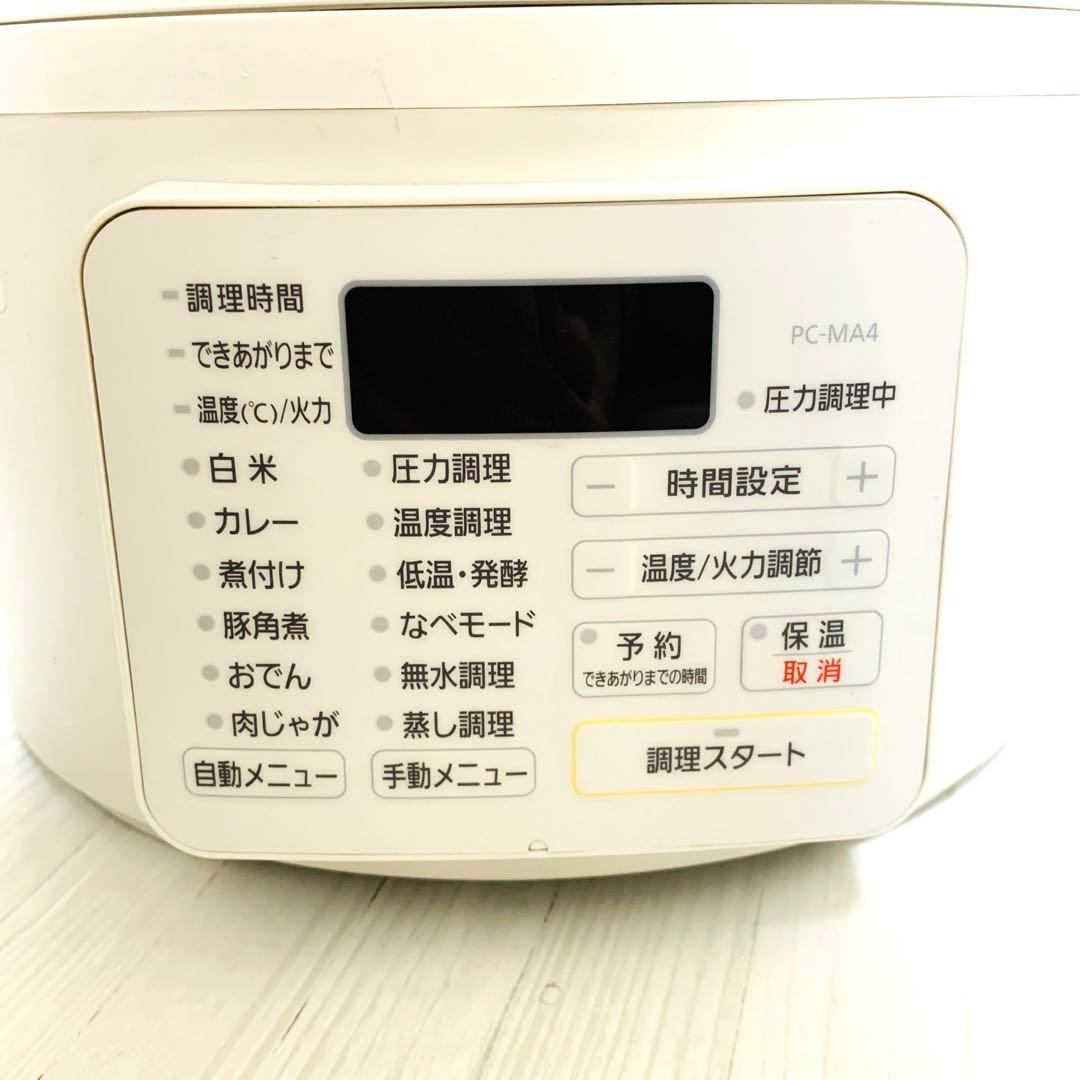 アイリスオーヤマ 電気圧力鍋 4l PC-MA4-W