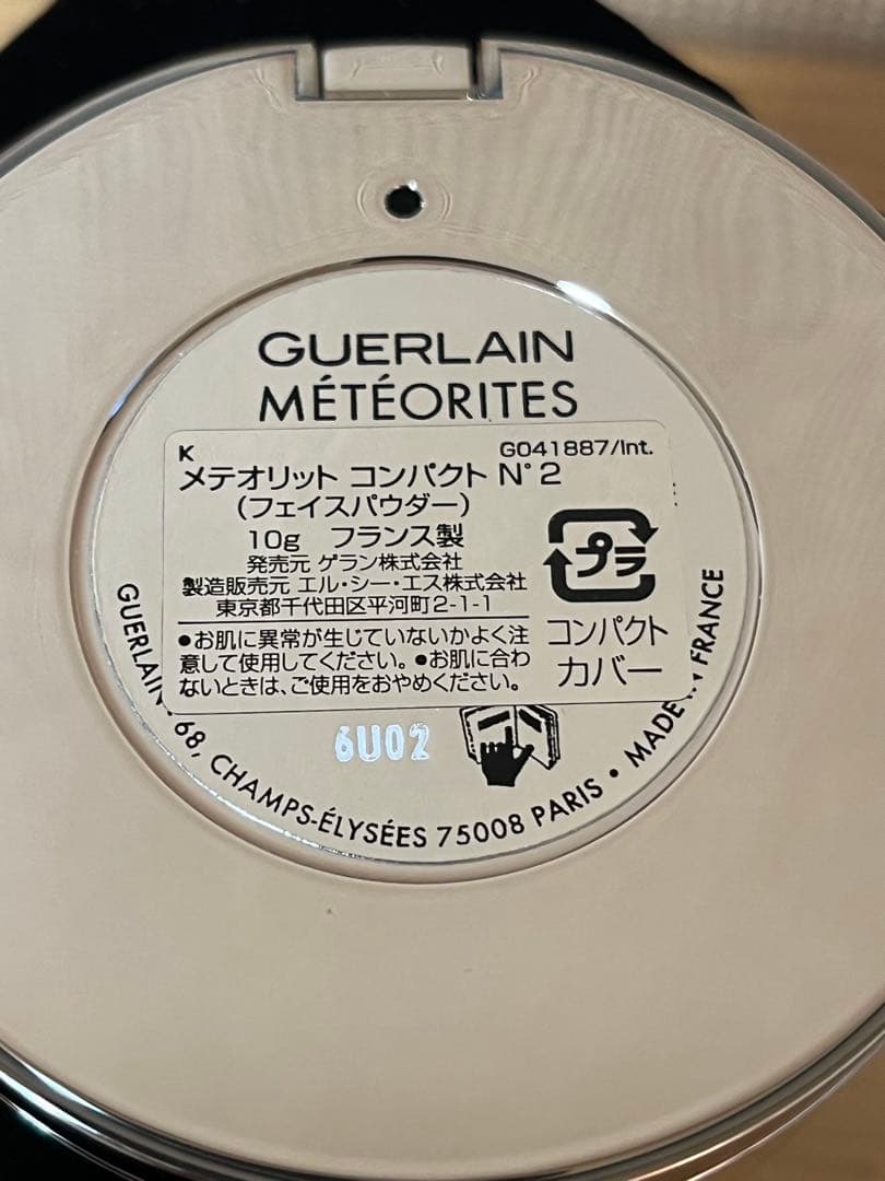 a528/新品★GUERLAIN ゲランメテオリット コンパクトN°2 10g