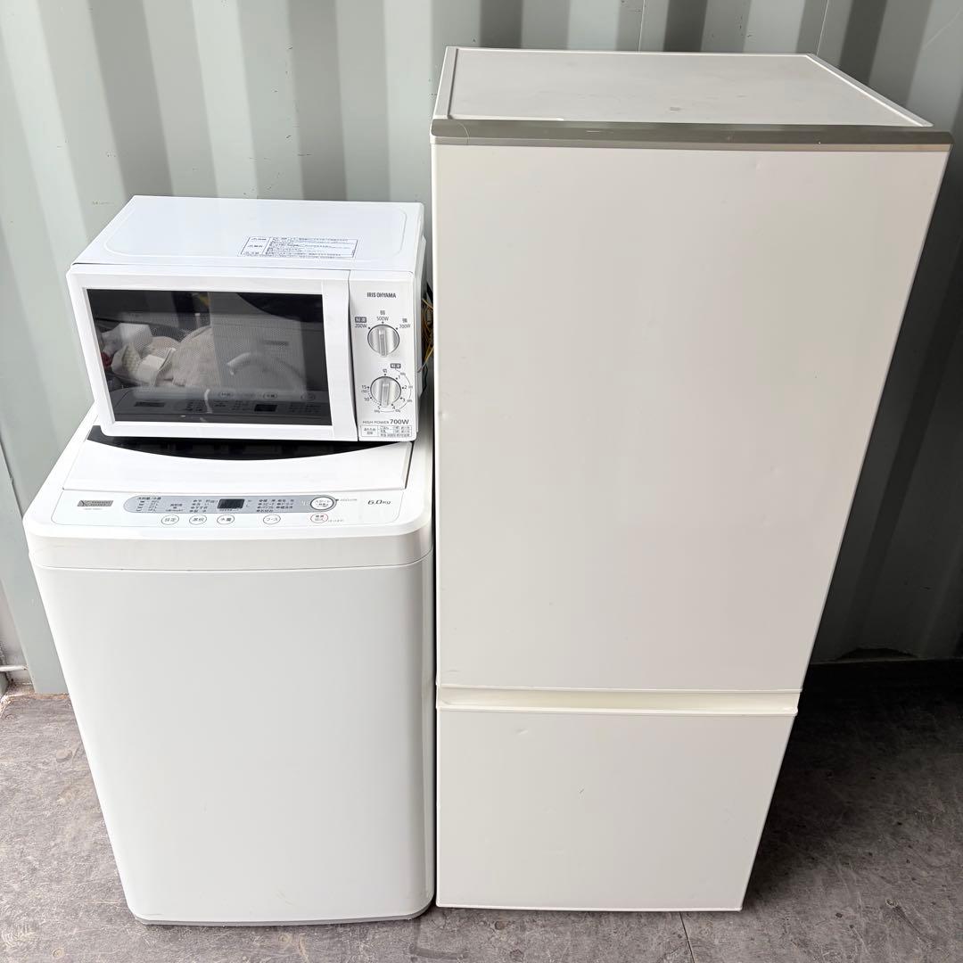 運搬取付無料！ホワイト系純正メーカー冷蔵庫・洗濯機＋電子レンジ3点セット！美品！