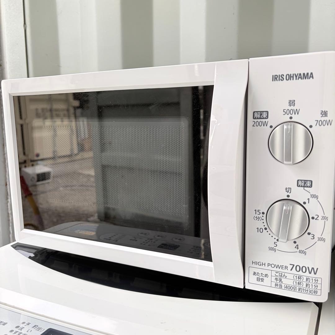運搬取付無料！ホワイト系純正メーカー冷蔵庫・洗濯機＋電子レンジ3点セット！美品！