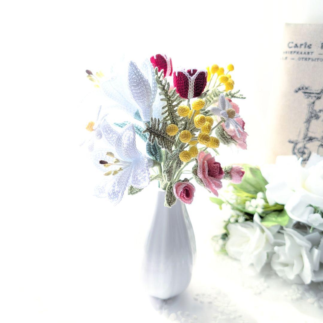 でこぽん☆薔薇、ミモザ、チューリップ、マーガレットのレース編みブーケ+ユリ