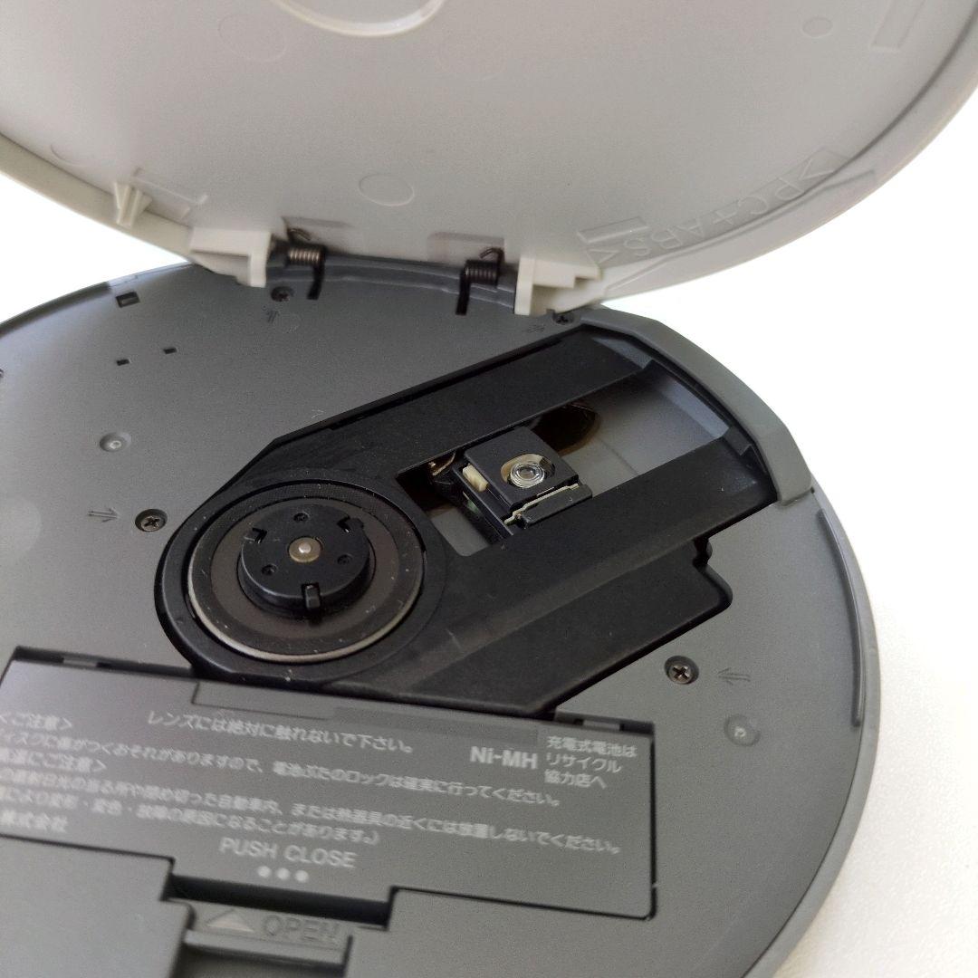 SONY WALKMAN ポータブルCDプレーヤー　D-NE730 本体のみ