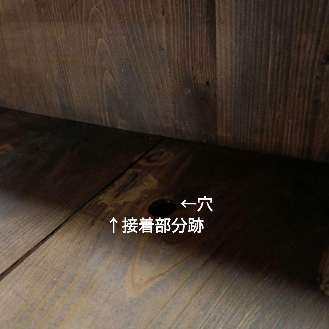 【リメイク品】桐箪笥　チェスト　テレビ台　和箪笥