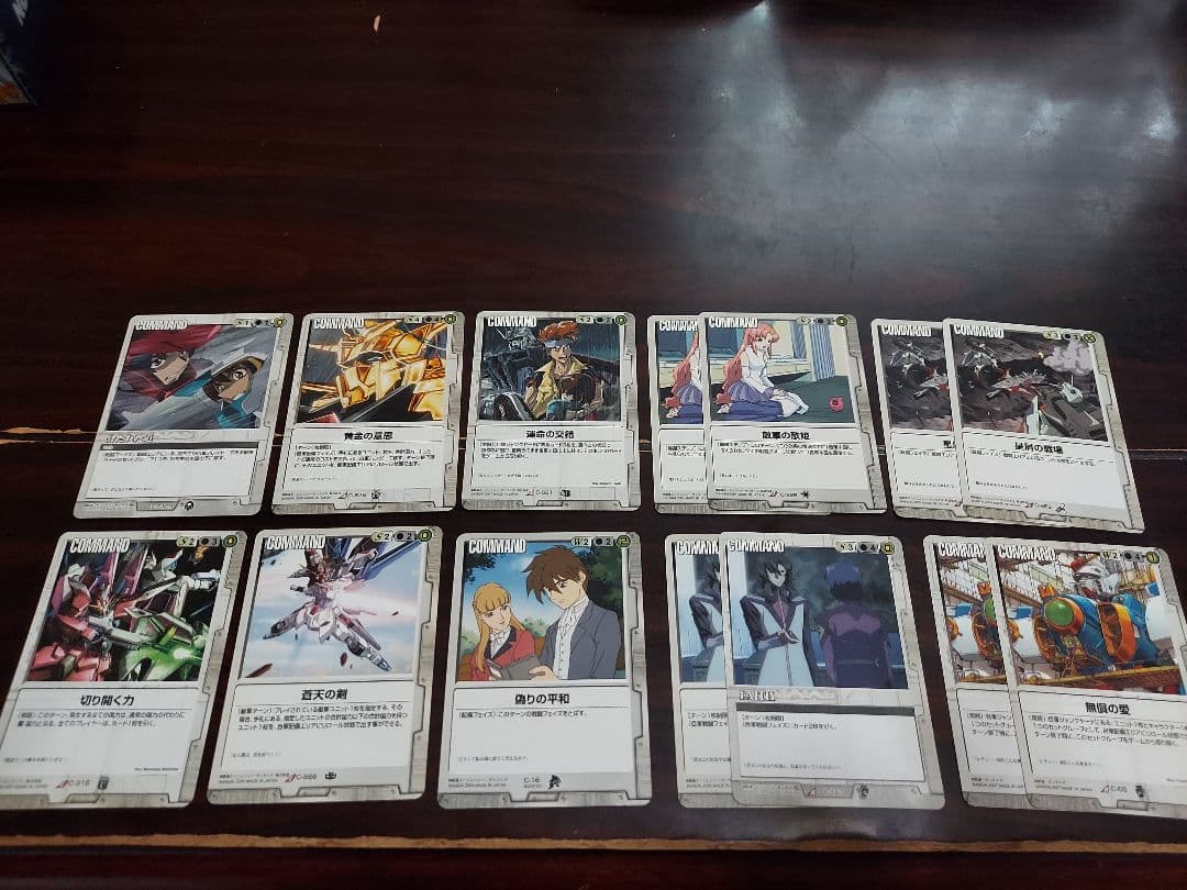 ガンダムウォー　白デッキパーツ　SEED　10th有り