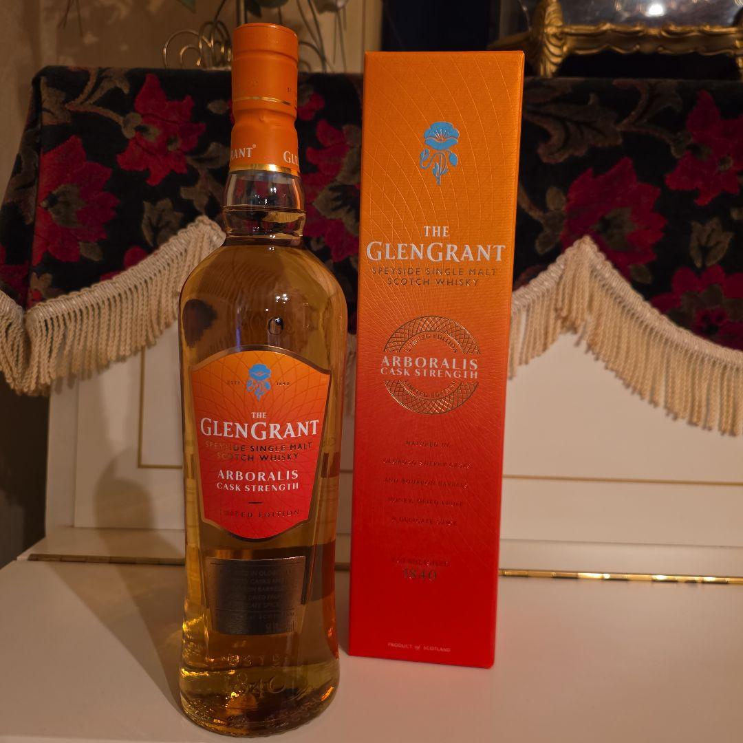 [数量限定] GlenGrant Arboralis Cask Strength