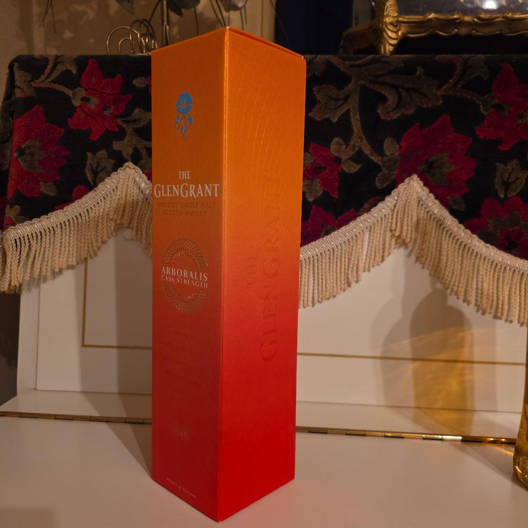 [数量限定] GlenGrant Arboralis Cask Strength
