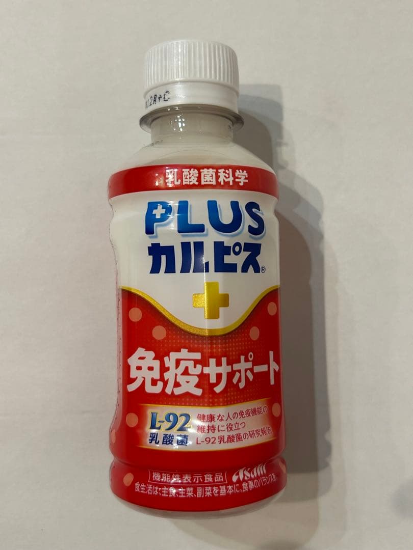 【メルカリ便】紙パック　カルピス　チチヤス　まとめ売り　激安