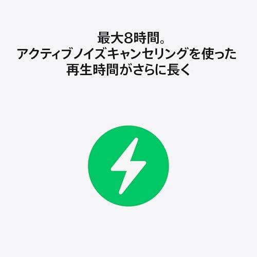 Apple AirPods Pro 3 ワイヤレスイヤホン、アクティブノイズキャ