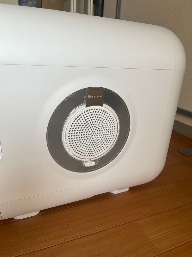 美品runpet ペットドライルーム Drybo Plus　犬猫用