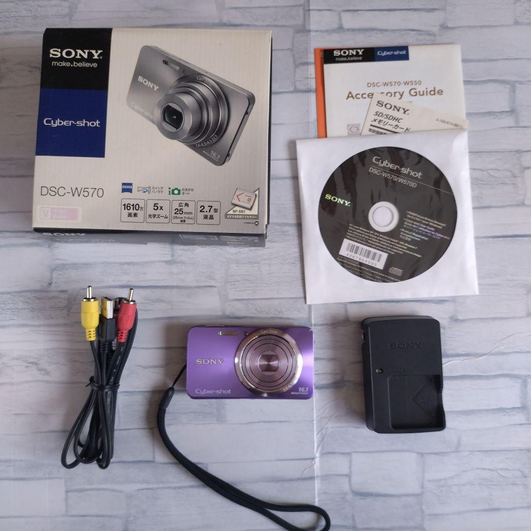 SONY Cyber-shot DSC−W570 16.1メガピクセル パープル