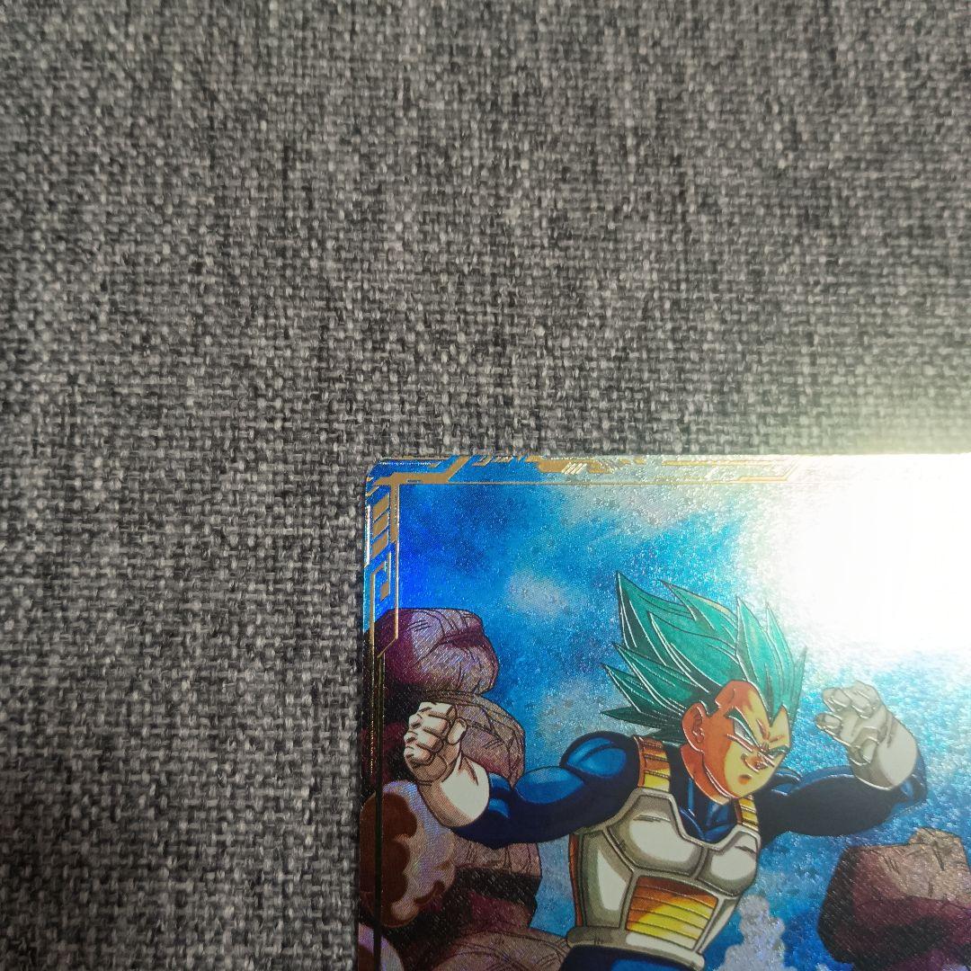 ドラゴンボール　スーパーダイバーズ　SDV1-010 ベジータ　GDR★