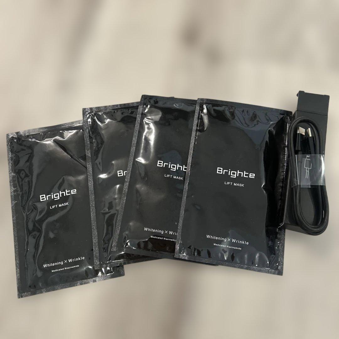 Brighte Lift Mask ブライト電気バリブラシおまけ付き