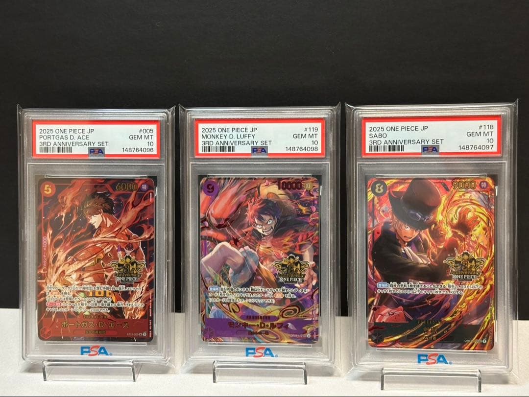 最安値‼️☆PSA10☆ 3周年 3rd anniversary set セット