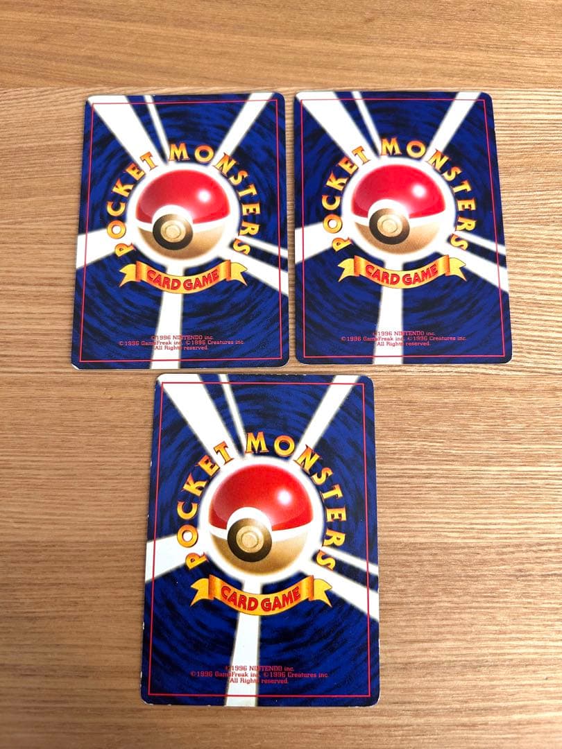 わるいポケモンカードセット