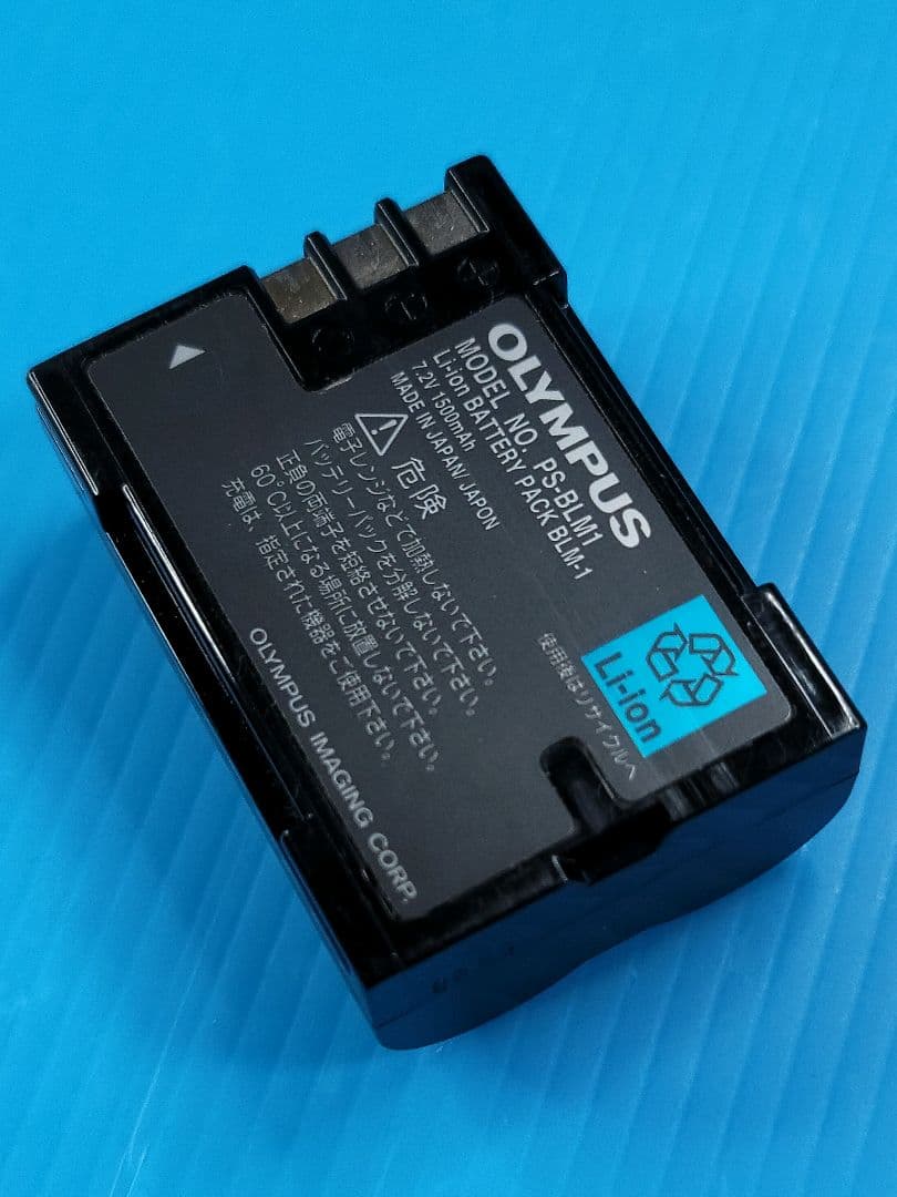 【完動美品】OLYMPUS E500 + ZUIKO DIGITAL 14…