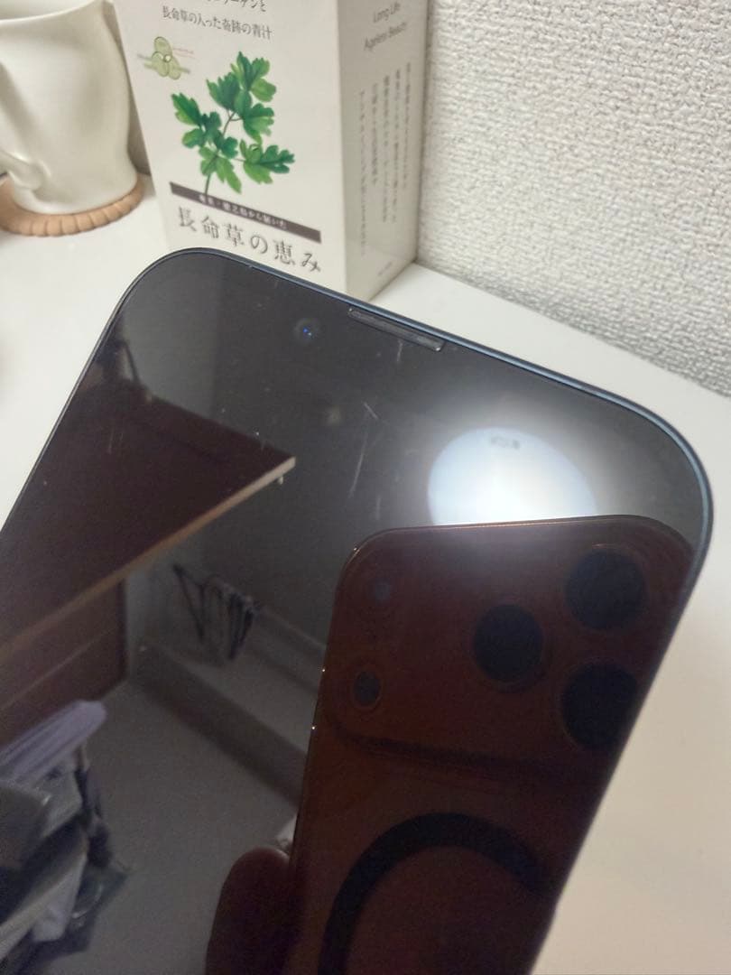 完動美品iPhone14 128GB SIMフリー　ブラック　バッテリー100%