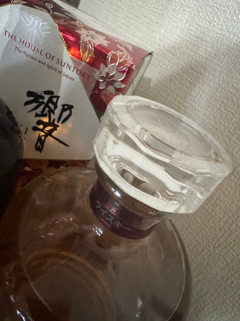 山崎　響