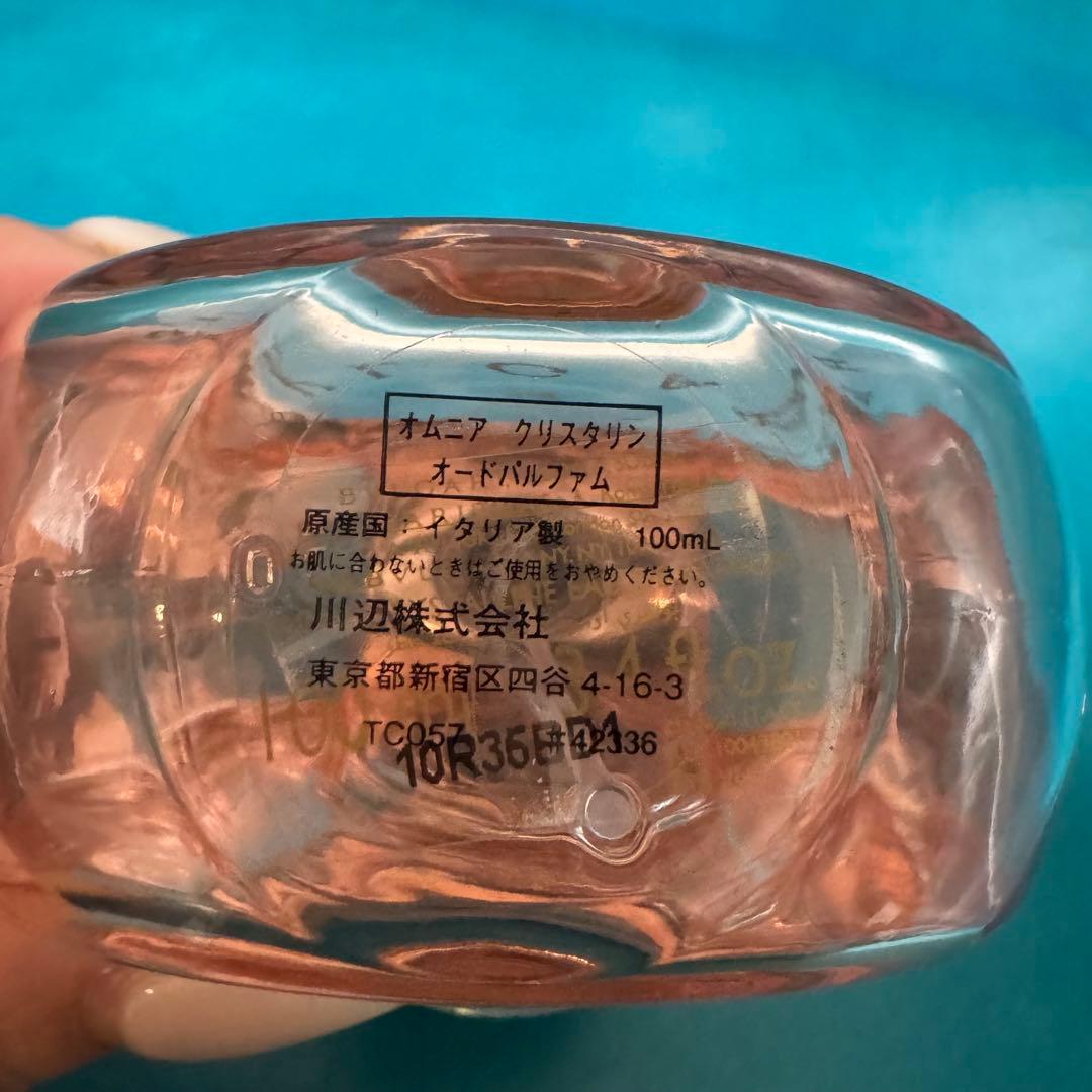 BVLGARI omnia crystalline オードパルファム