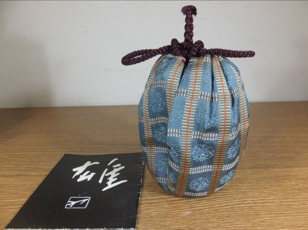 真作保証 藤原雄 自作 備前茶入 人間国宝 日本工芸会理事 コレクター放出品