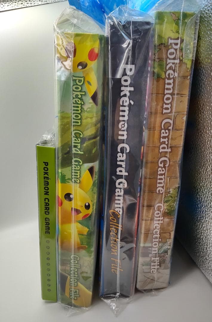 【未開封お買い得セット】ポケモンカード　コレクションファイル　４点セット