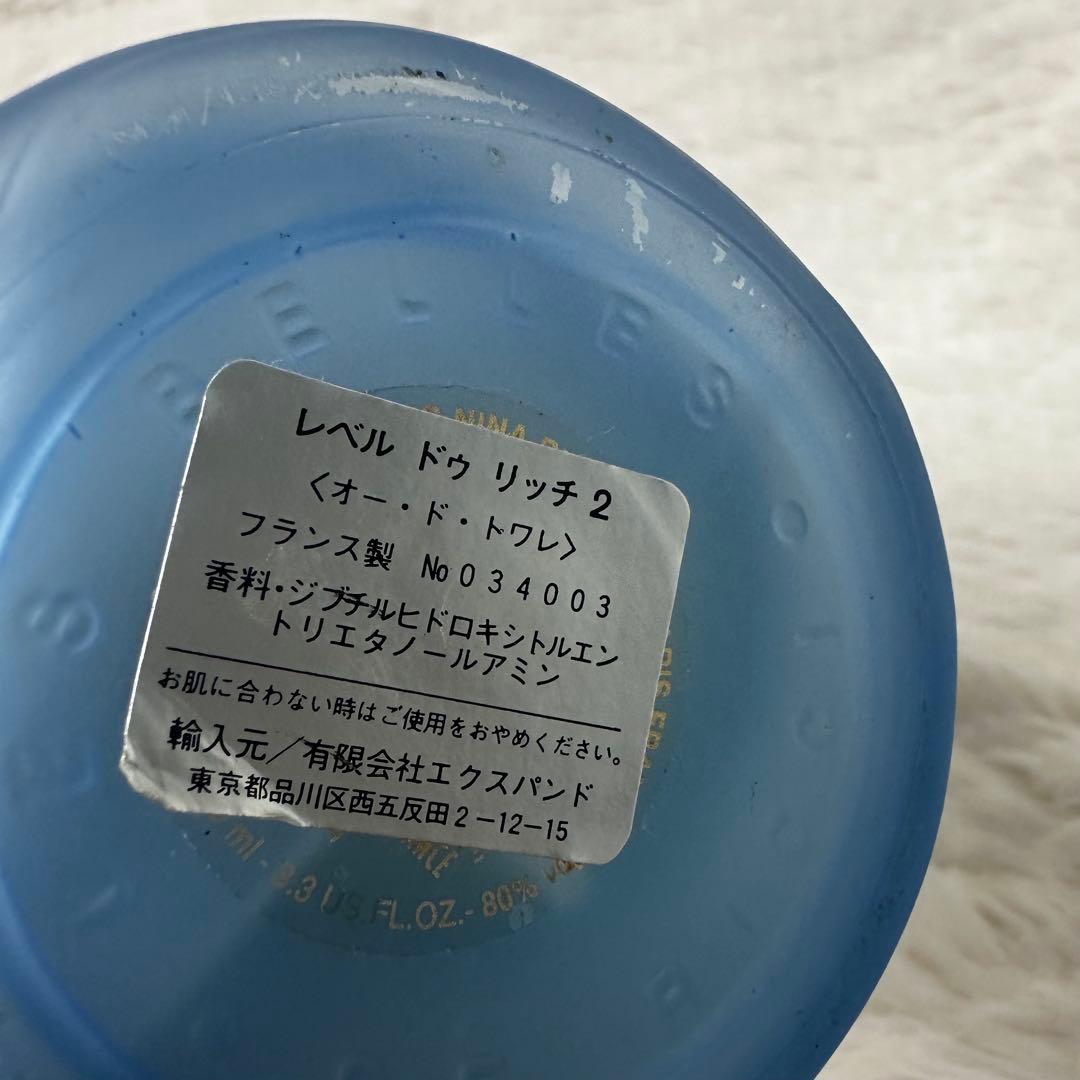 ニナリッチ レベルドゥリッチ2 オーデトワレ 100ml