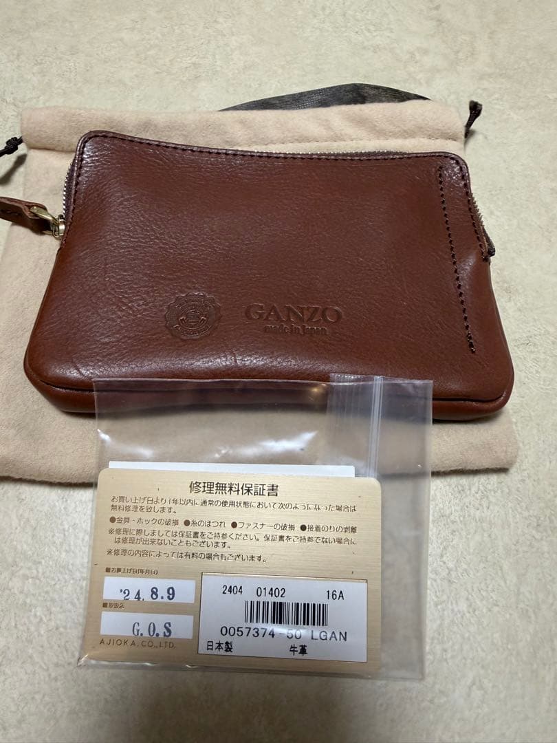 ganzo ウォレットケース