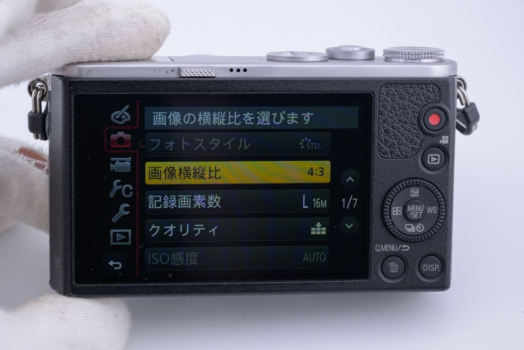 デジタルカメラ Panasonic LUMIX GM1