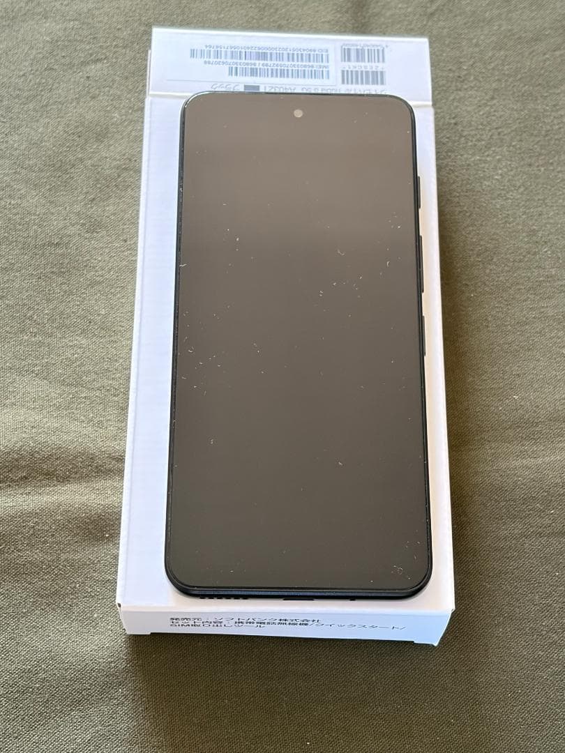 nubia S 5G　128GB　ブラック　SIMフリー　A403ZT　極美品