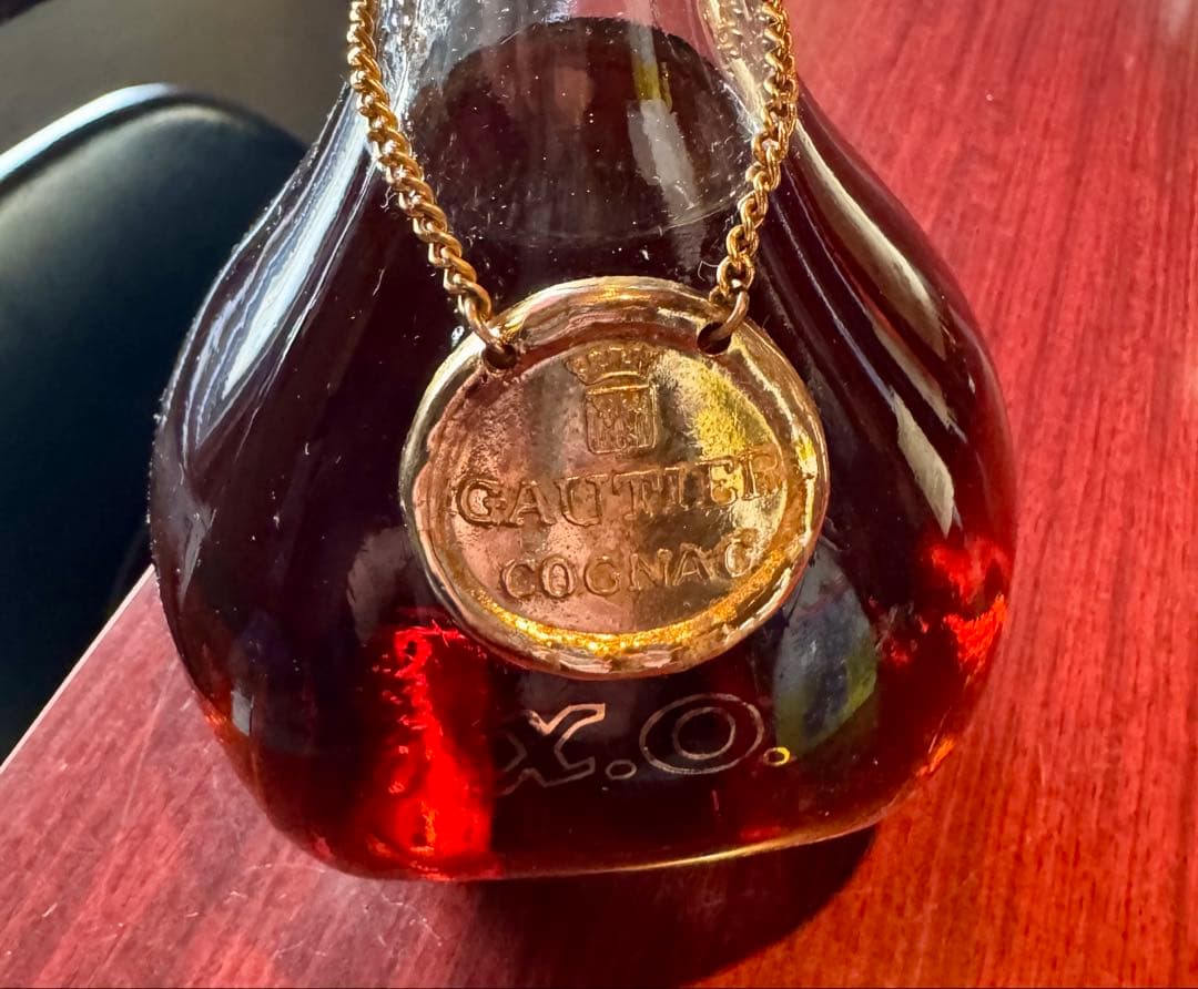 【未開栓・古酒】GAUTIER ゴーティエ XO コニャック 700ml
