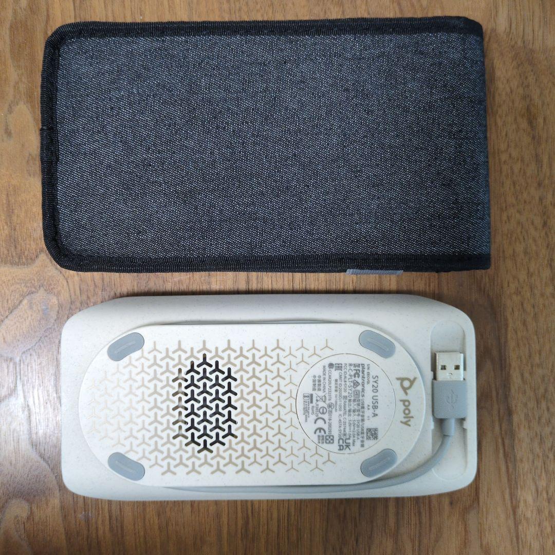 Poly Sync 20 SY20 USB-A マイクスピーカー