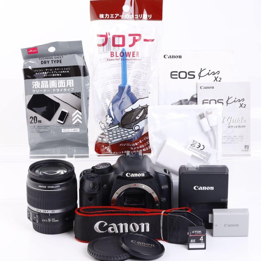 使用頻度少ない⭐️スマホ転送⭐️CANON EOS kiss x2