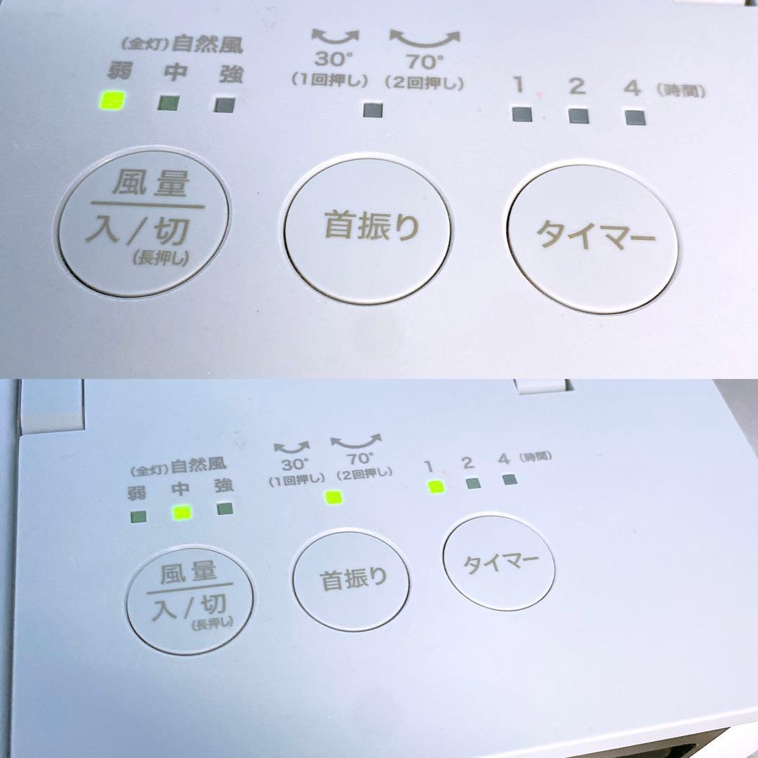 美品 COCOHIE ここひえR6 小型冷風機 省エネクーラー 24013-J