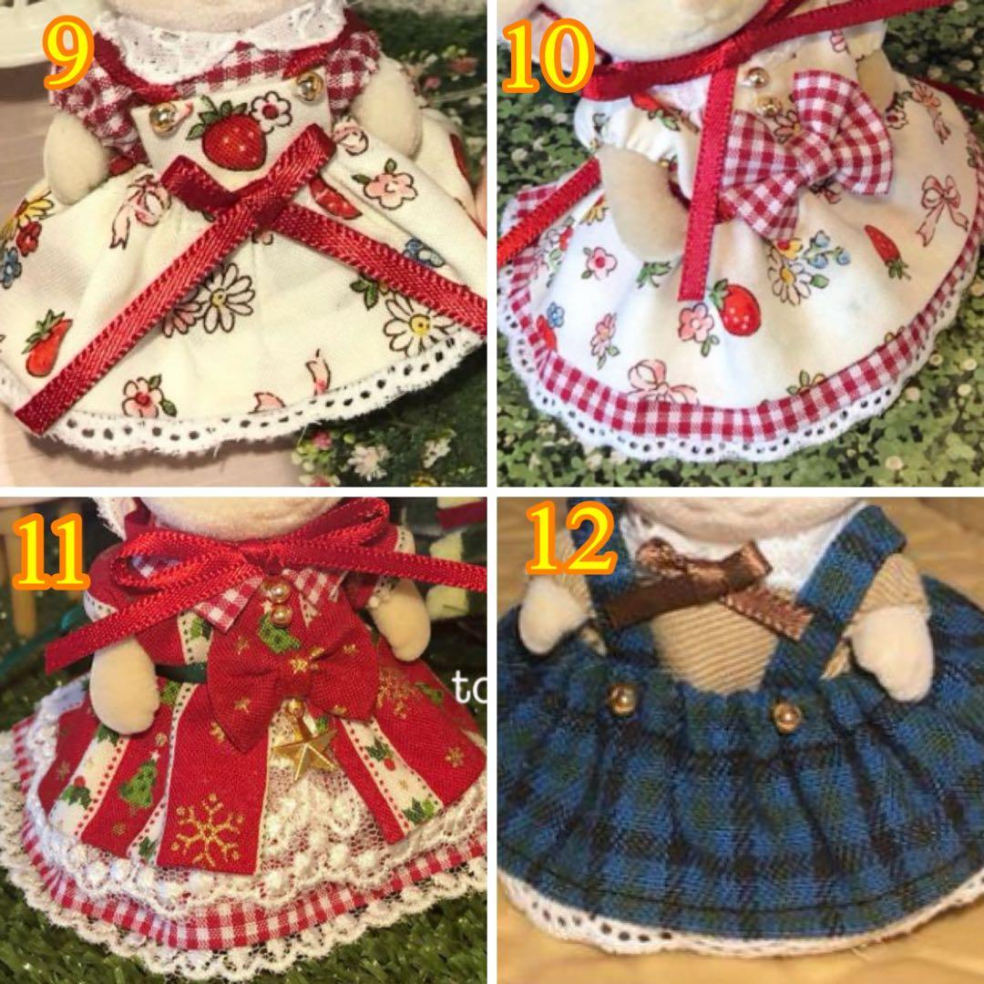 ❤️お洋服デザイン見本ページ❤️ドール服　アウトフィット