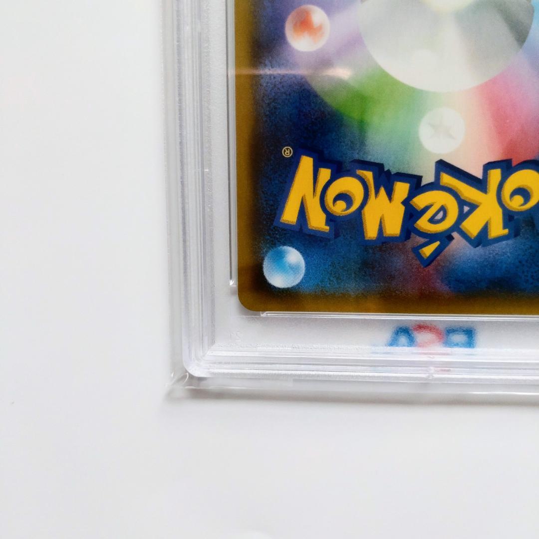 【PSA10】ファイヤー＆サンダー＆フリーザーGX SR 060/054
