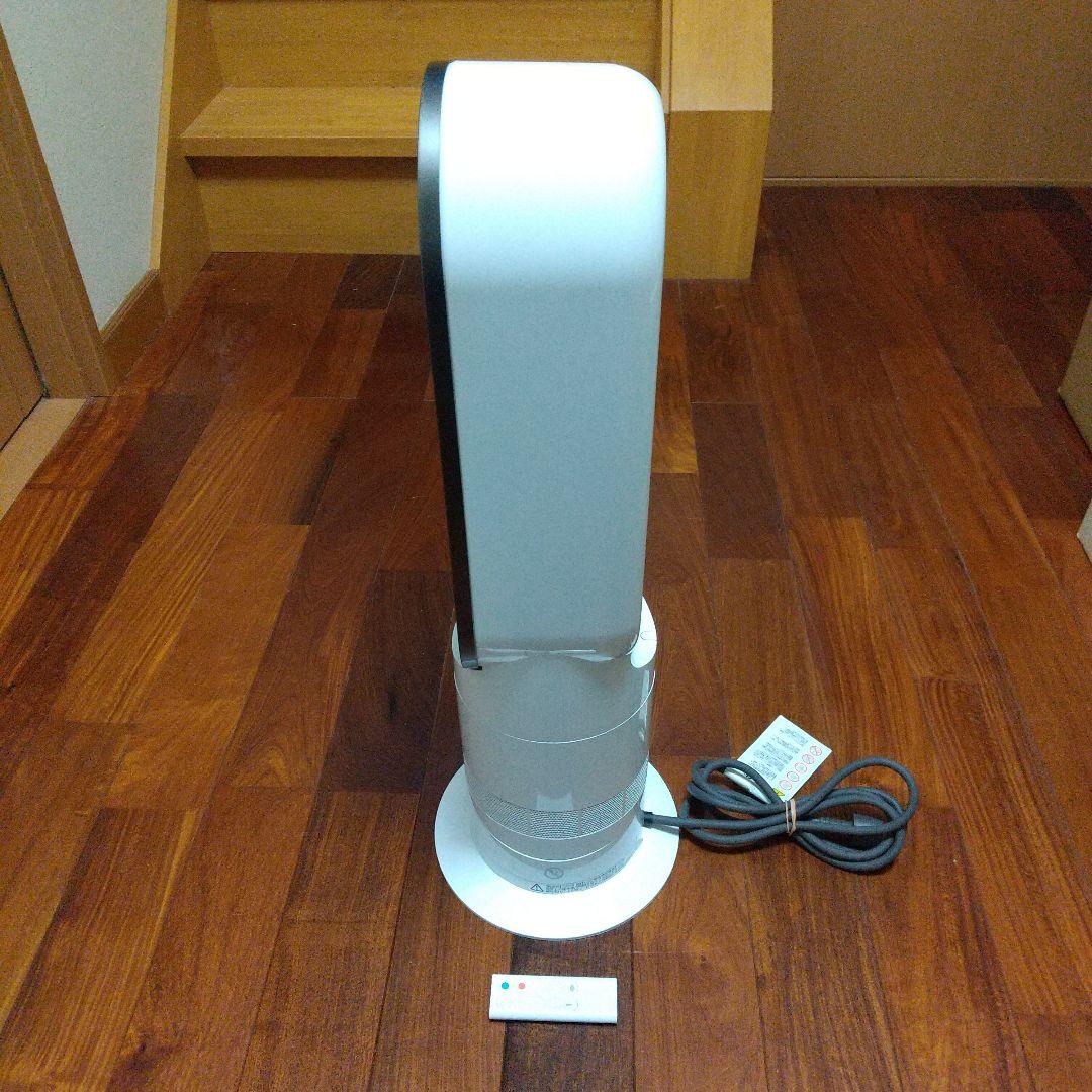 Dyson hot＋cool ファンヒーター AM 09 WN
