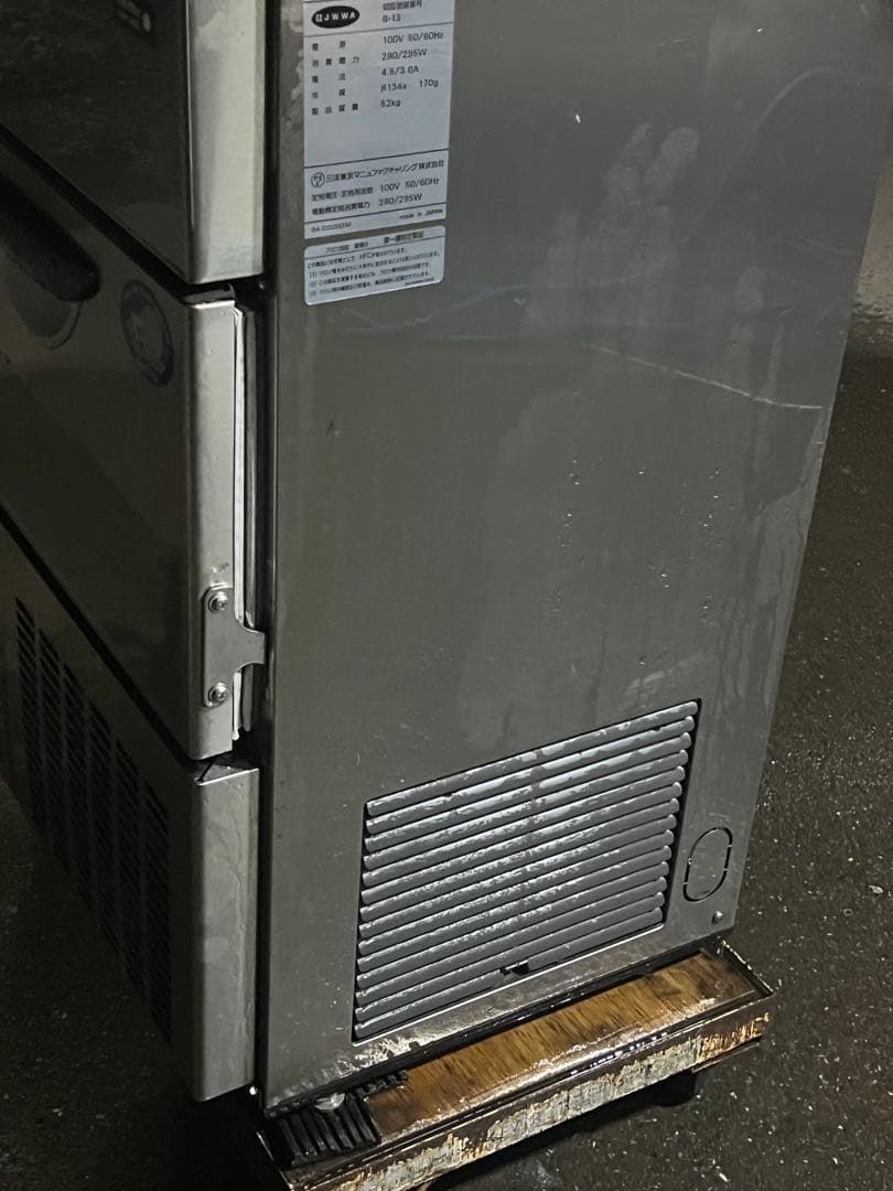 サンヨー　業務用製氷機　SIM-S38A